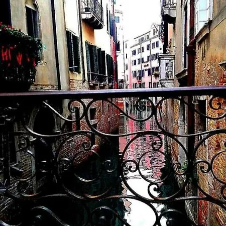 Booking San Marco apart Venezia Esterno foto